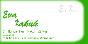 eva kakuk business card